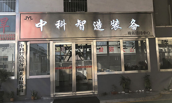 码垛机器人行走轴报价_高精度机器人第七轴哪家好_防尘焊接机器人选型_视觉跟踪头尾架变位机行程定制